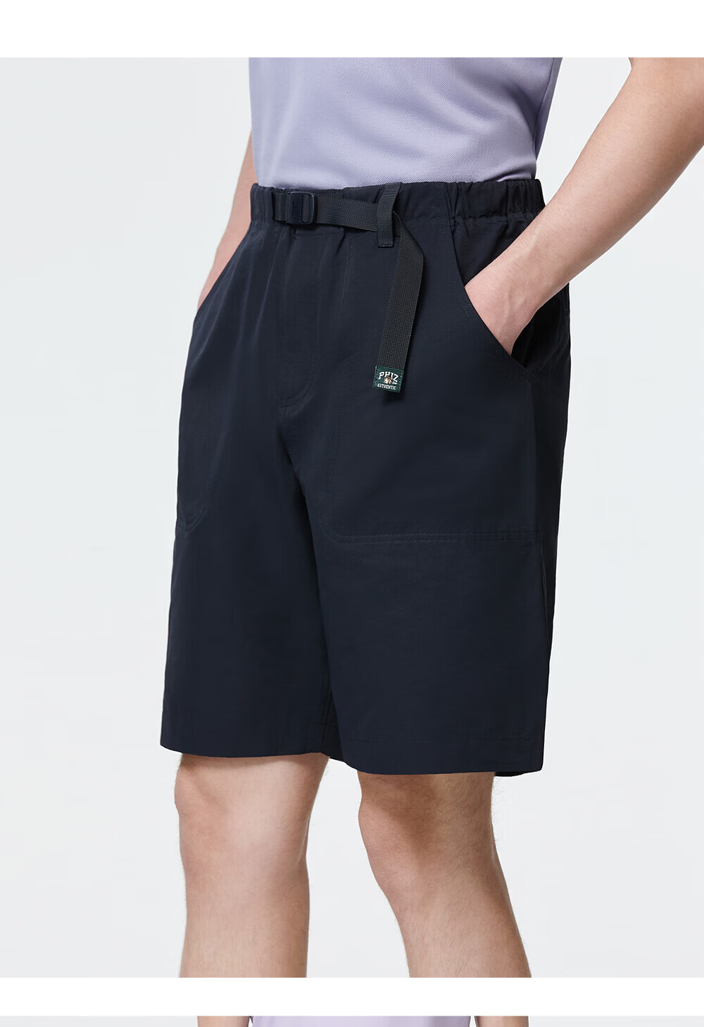 HAZZYS Men's 2026 Summer PHIZ Sporty Casual Woven Shorts with Buckle Belt Unisex 8